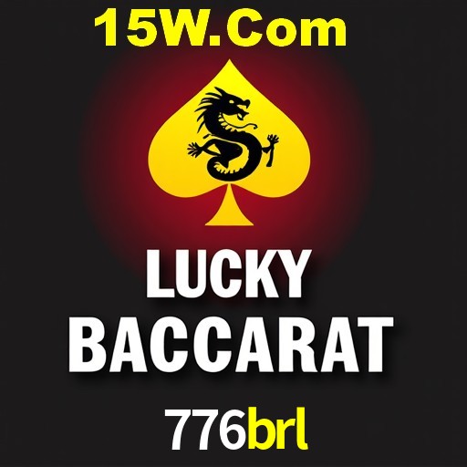 Account Benefits 776brl
